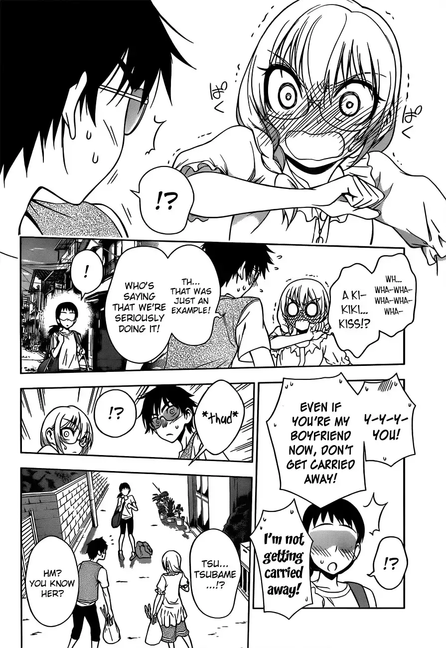 Koisome Momiji Chapter 20 12